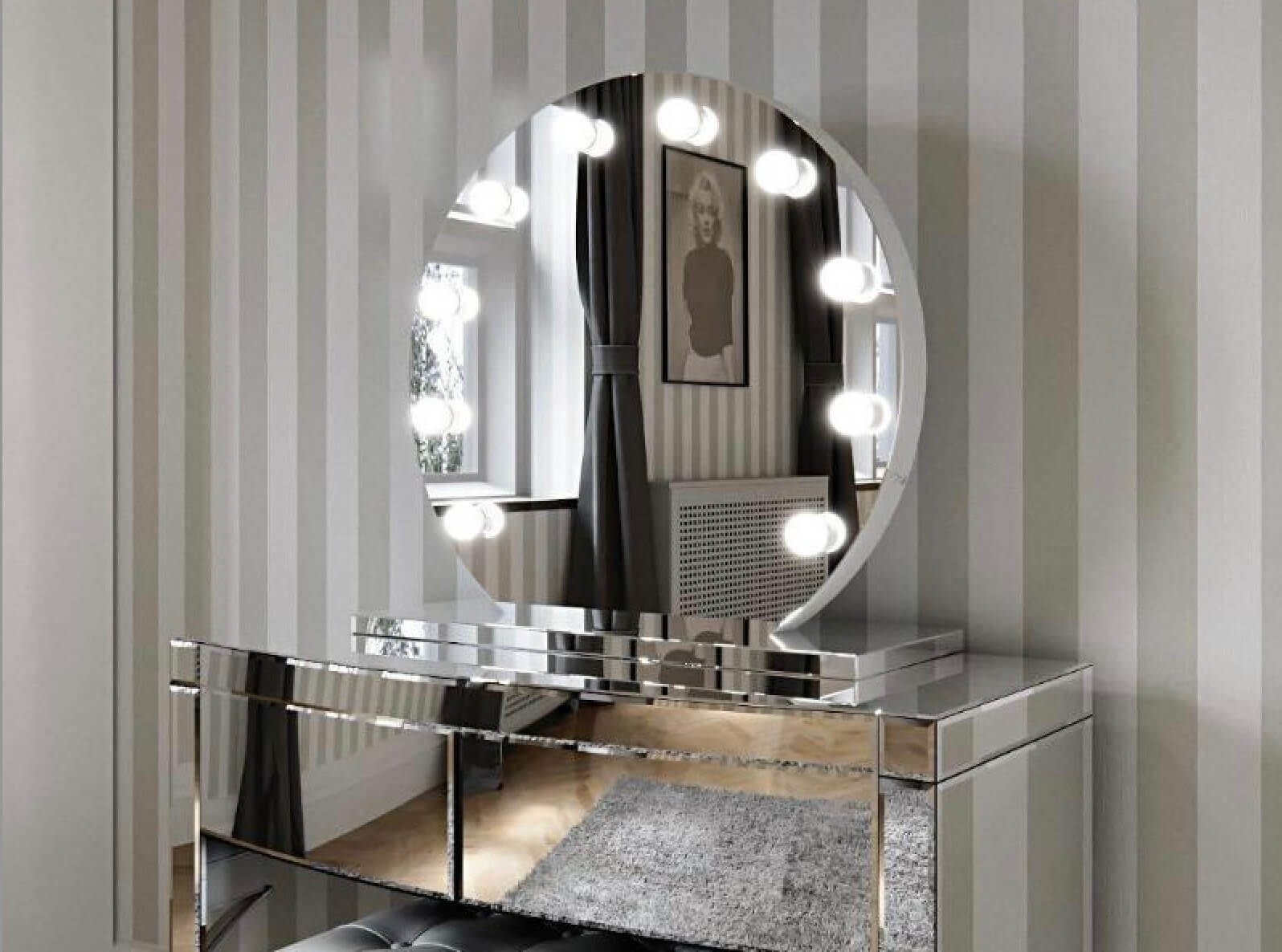 The Ultimate Dressing Table Mirror
